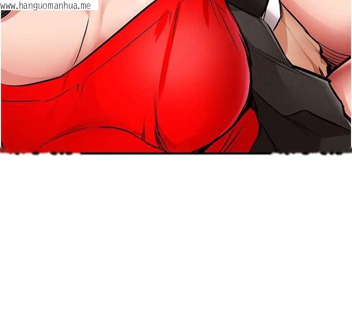 韩国漫画衣锦还乡韩漫_衣锦还乡-第16话-喝了才懂何谓快感的酒在线免费阅读-韩国漫画-第171张图片