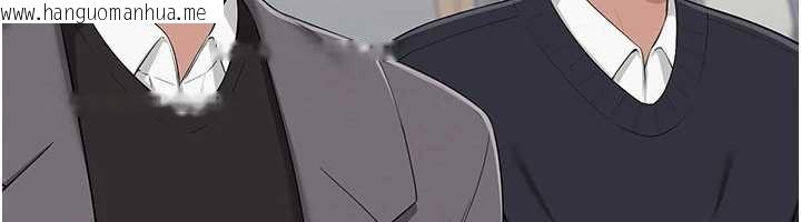 韩国漫画校园成人礼韩漫_校园成人礼-第7话-集合了!E奶大大总动员~在线免费阅读-韩国漫画-第125张图片