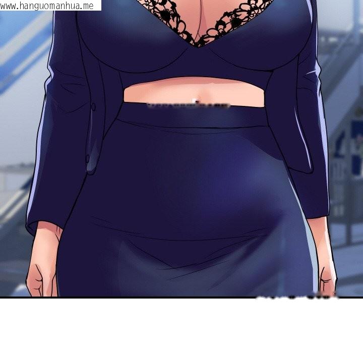 韩国漫画顶级豪门秘辛韩漫_顶级豪门秘辛-第20话在线免费阅读-韩国漫画-第57张图片