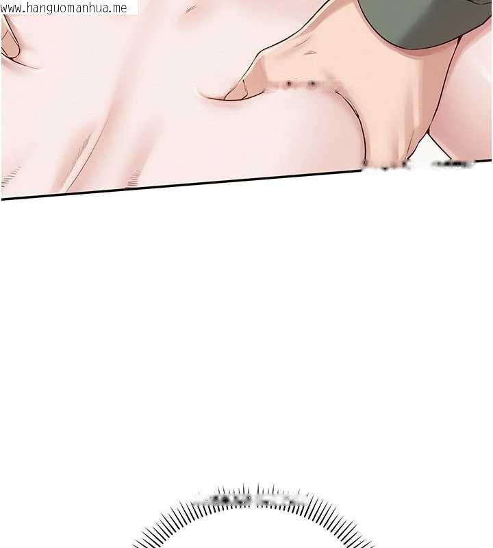 韩国漫画校园成人礼韩漫_校园成人礼-第6话-身高差所以能顶更深在线免费阅读-韩国漫画-第121张图片