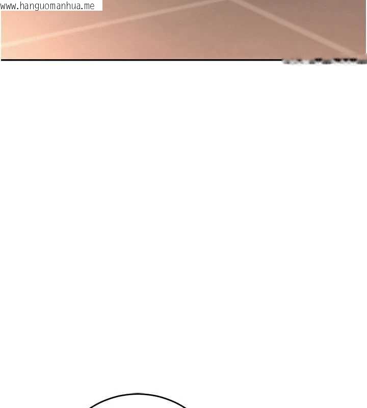 韩国漫画校园成人礼韩漫_校园成人礼-第2话-刺激正妹同学的「开关」在线免费阅读-韩国漫画-第269张图片