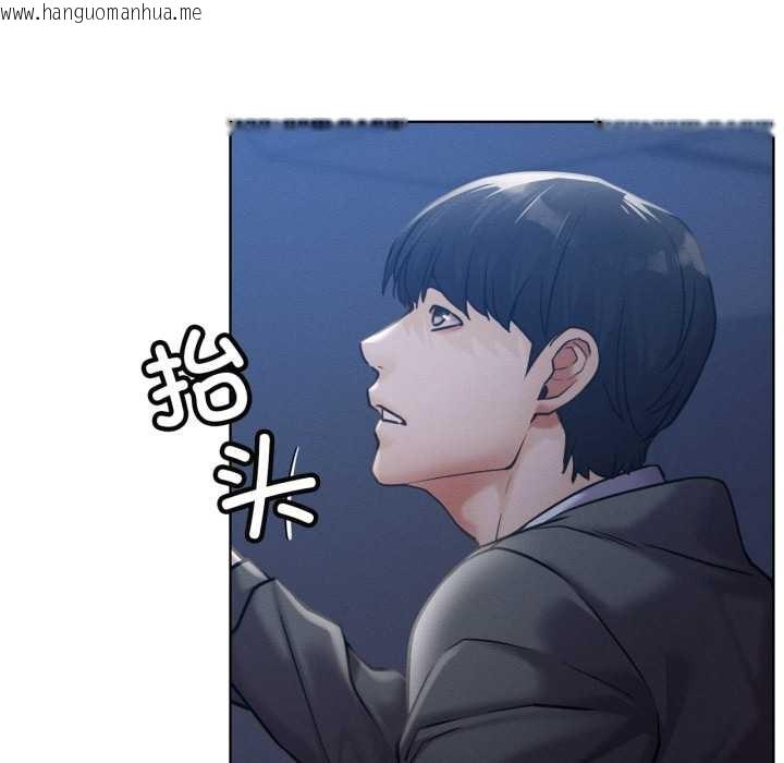 韩国漫画屋檐下的光/当我们住在一起韩漫_屋檐下的光/当我们住在一起-第95话在线免费阅读-韩国漫画-第32张图片