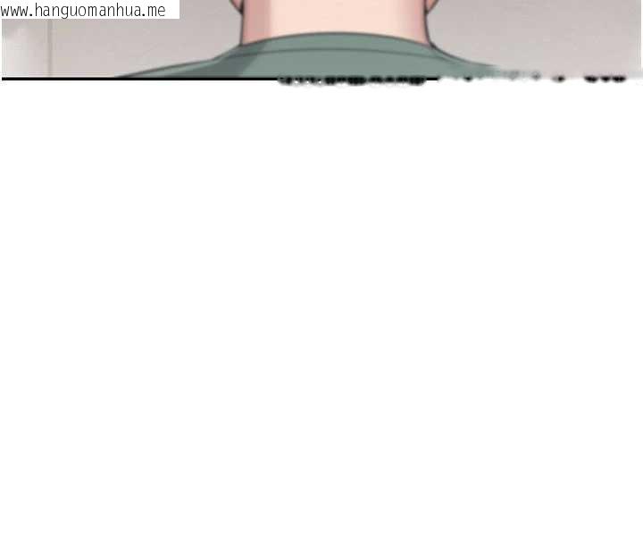 韩国漫画校园成人礼韩漫_校园成人礼-第3话-你想试试真人的感觉吗?在线免费阅读-韩国漫画-第277张图片