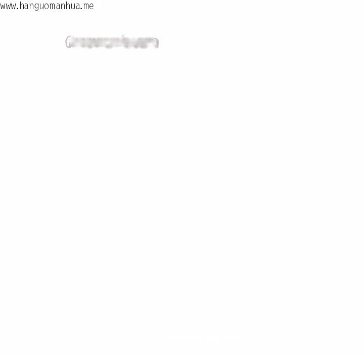 韩国漫画顶级豪门秘辛韩漫_顶级豪门秘辛-第18话在线免费阅读-韩国漫画-第154张图片