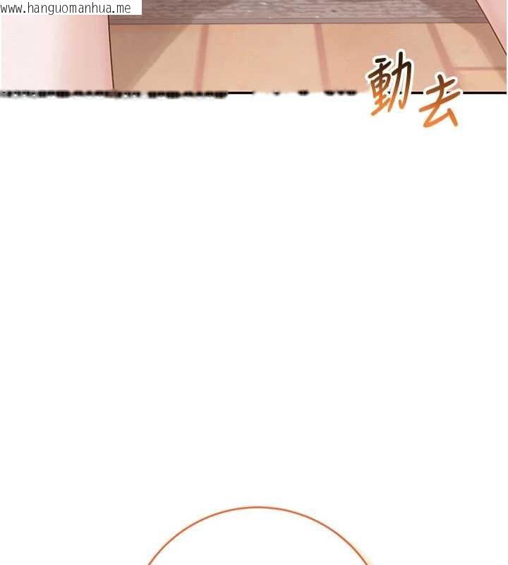 韩国漫画校园成人礼韩漫_校园成人礼-第6话-身高差所以能顶更深在线免费阅读-韩国漫画-第164张图片