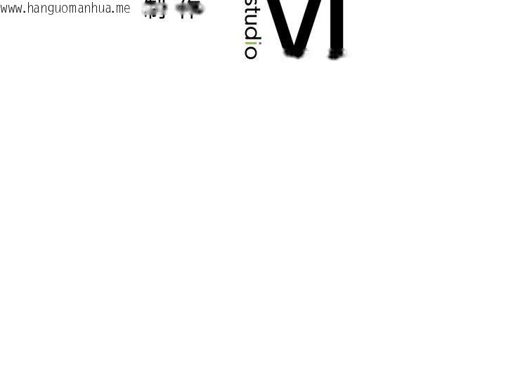 韩国漫画屋檐下的光/当我们住在一起韩漫_屋檐下的光/当我们住在一起-第95话在线免费阅读-韩国漫画-第148张图片