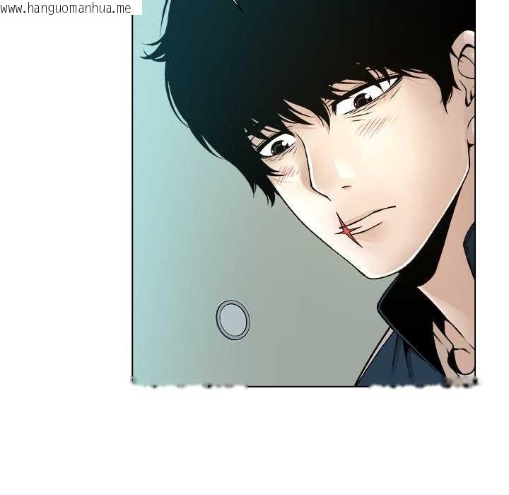 韩国漫画被幸运诅咒的人/幸运的孽缘韩漫_被幸运诅咒的人/幸运的孽缘-第12话在线免费阅读-韩国漫画-第6张图片