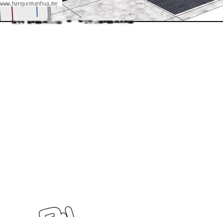 韩国漫画女子宿舍日记韩漫_女子宿舍日记-第17话在线免费阅读-韩国漫画-第120张图片