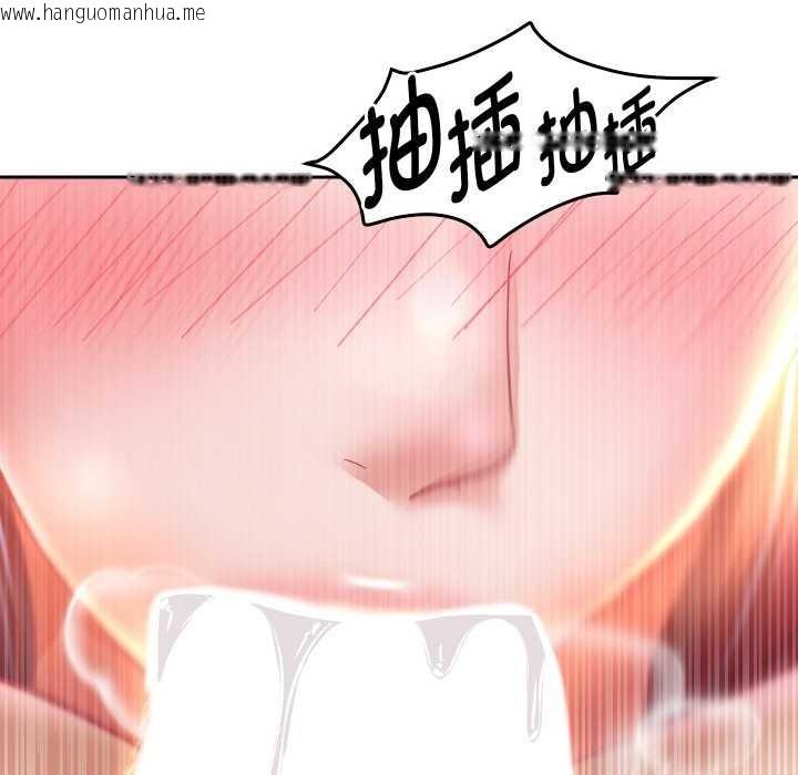 韩国漫画重生之长枪无敌韩漫_重生之长枪无敌-第76话在线免费阅读-韩国漫画-第26张图片