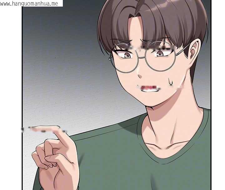 韩国漫画校园成人礼韩漫_校园成人礼-第4话-刚认识就帮口?!在线免费阅读-韩国漫画-第23张图片