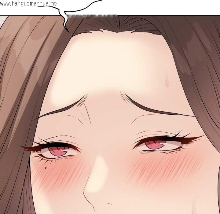 韩国漫画最后的冲刺韩漫_最后的冲刺-第32话在线免费阅读-韩国漫画-第163张图片