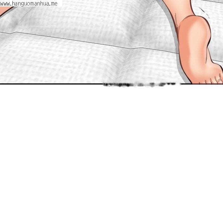 韩国漫画女子宿舍日记韩漫_女子宿舍日记-第19话在线免费阅读-韩国漫画-第110张图片