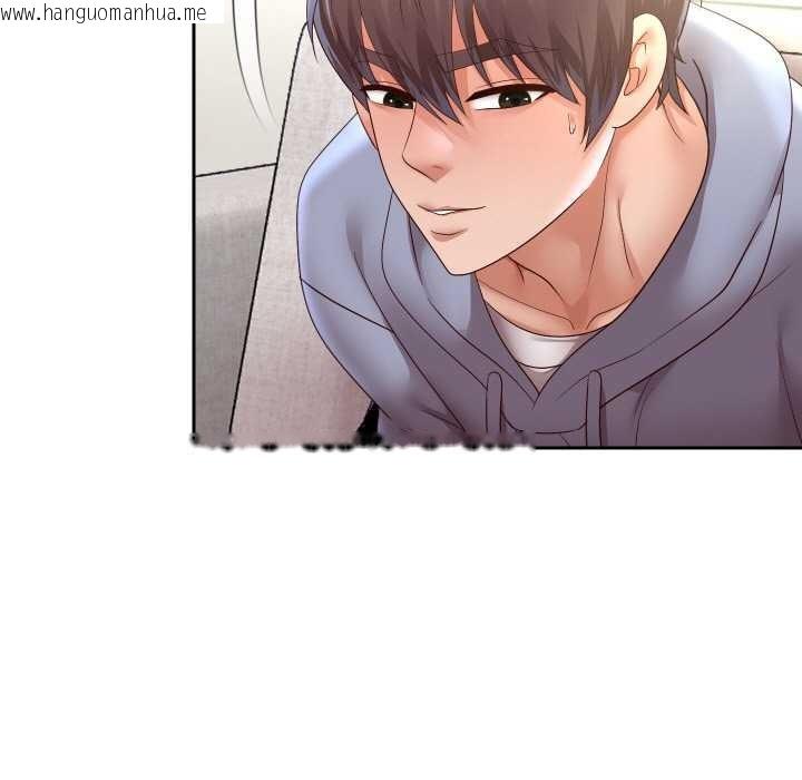 韩国漫画重生之长枪无敌韩漫_重生之长枪无敌-第76话在线免费阅读-韩国漫画-第5张图片