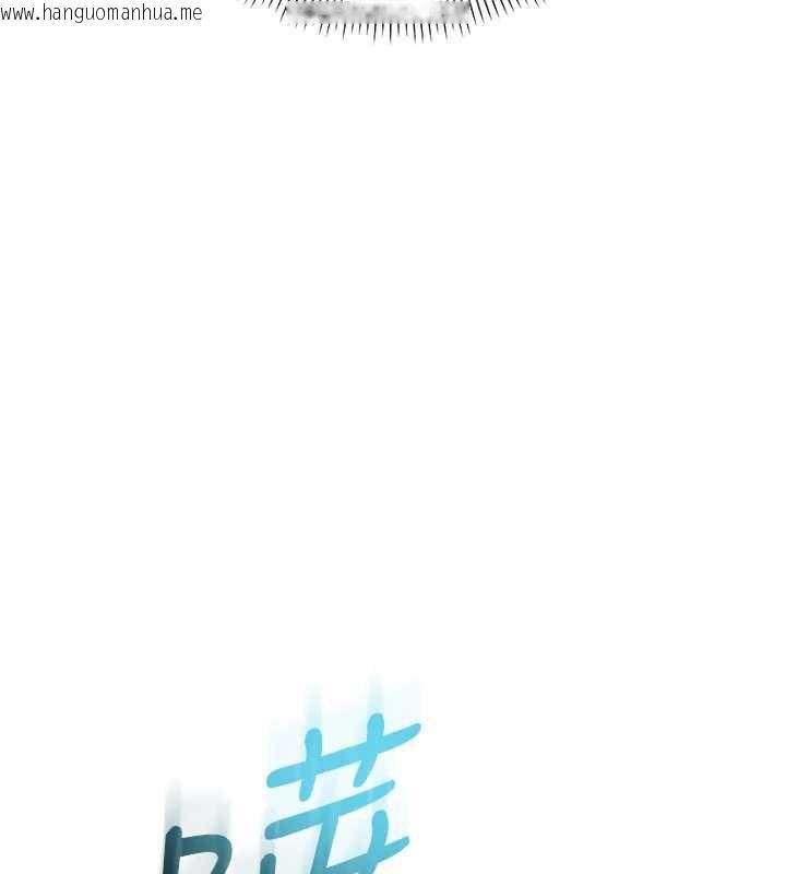 韩国漫画校园成人礼韩漫_校园成人礼-第3话-你想试试真人的感觉吗?在线免费阅读-韩国漫画-第209张图片