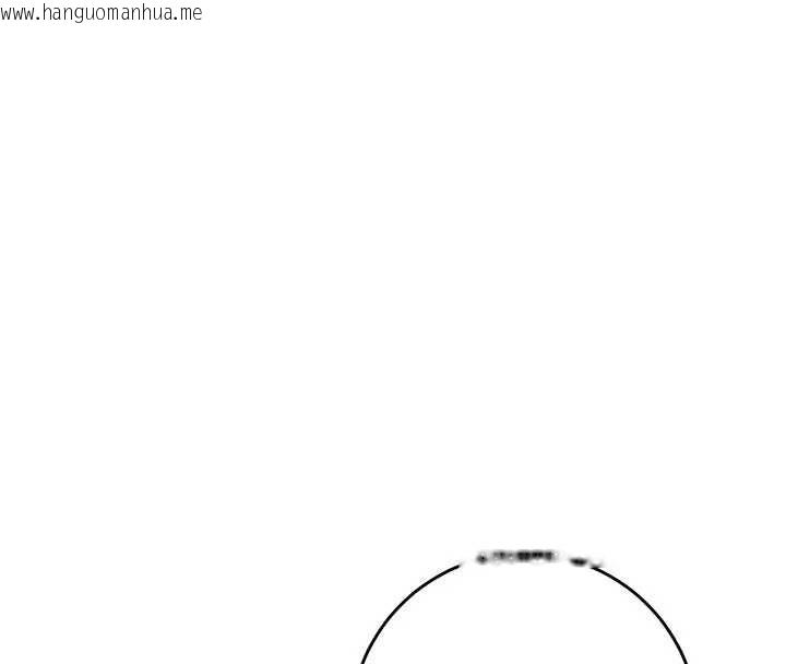 韩国漫画校园成人礼韩漫_校园成人礼-第5话-吃到真正的鲍鲍在线免费阅读-韩国漫画-第44张图片