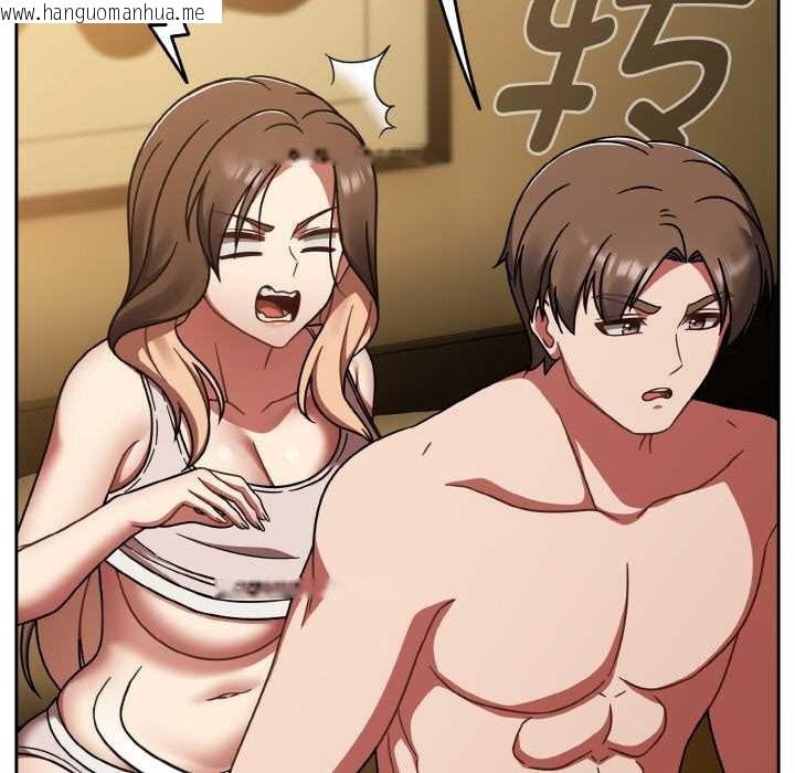 韩国漫画热情拳击馆韩漫_热情拳击馆-第43话在线免费阅读-韩国漫画-第8张图片