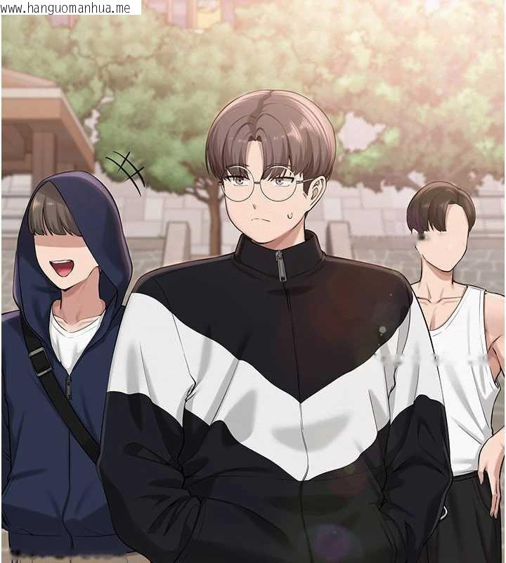 韩国漫画校园成人礼韩漫_校园成人礼-第7话-集合了!E奶大大总动员~在线免费阅读-韩国漫画-第46张图片