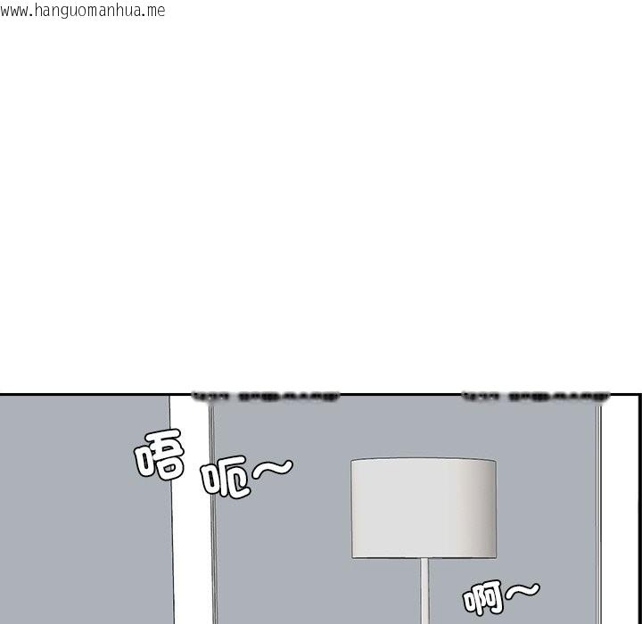 韩国漫画女子宿舍日记韩漫_女子宿舍日记-第18话在线免费阅读-韩国漫画-第80张图片