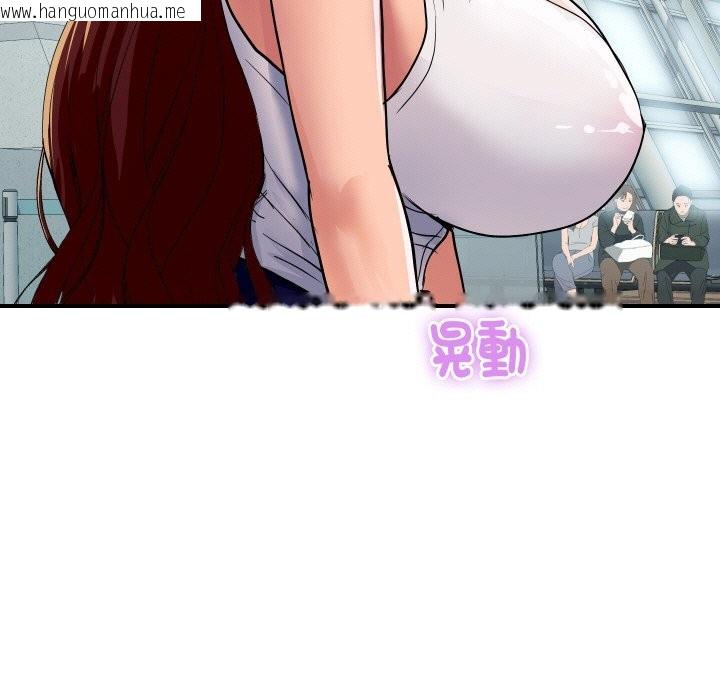 韩国漫画顶级豪门秘辛韩漫_顶级豪门秘辛-第19话在线免费阅读-韩国漫画-第7张图片