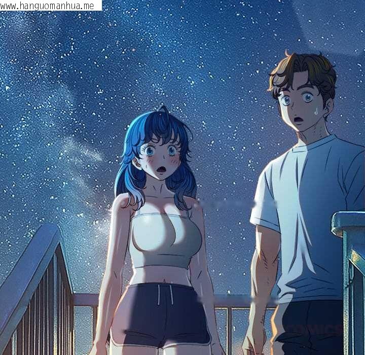 韩国漫画恶女勾勾缠/难缠小恶女韩漫_恶女勾勾缠/难缠小恶女-第274话在线免费阅读-韩国漫画-第148张图片