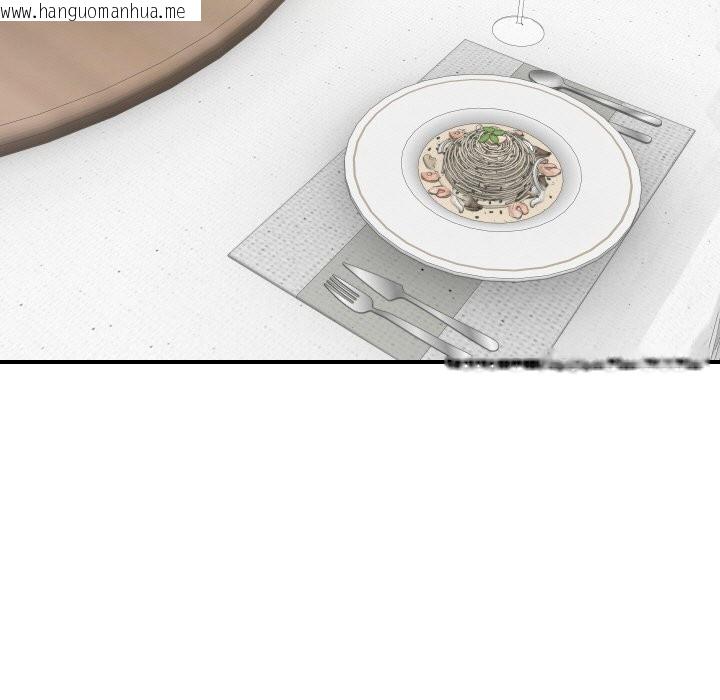 韩国漫画顶级豪门秘辛韩漫_顶级豪门秘辛-第19话在线免费阅读-韩国漫画-第79张图片