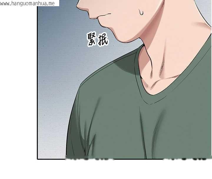 韩国漫画校园成人礼韩漫_校园成人礼-第4话-刚认识就帮口?!在线免费阅读-韩国漫画-第8张图片