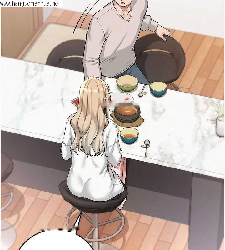 韩国漫画校园成人礼韩漫_校园成人礼-第6话-身高差所以能顶更深在线免费阅读-韩国漫画-第193张图片