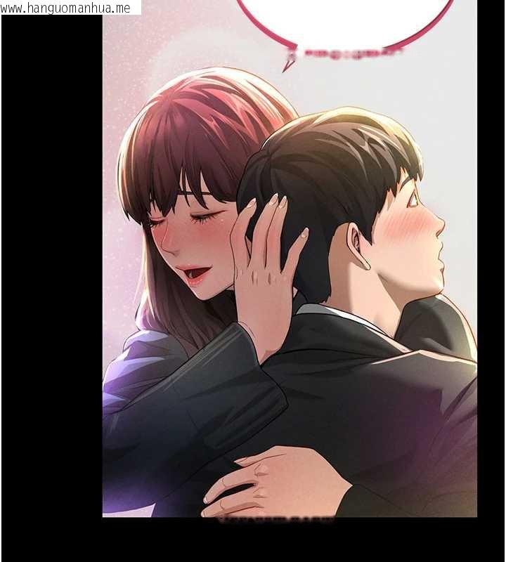 韩国漫画私密视角韩漫_私密视角-第51话-淫荡的阿姨在线免费阅读-韩国漫画-第38张图片