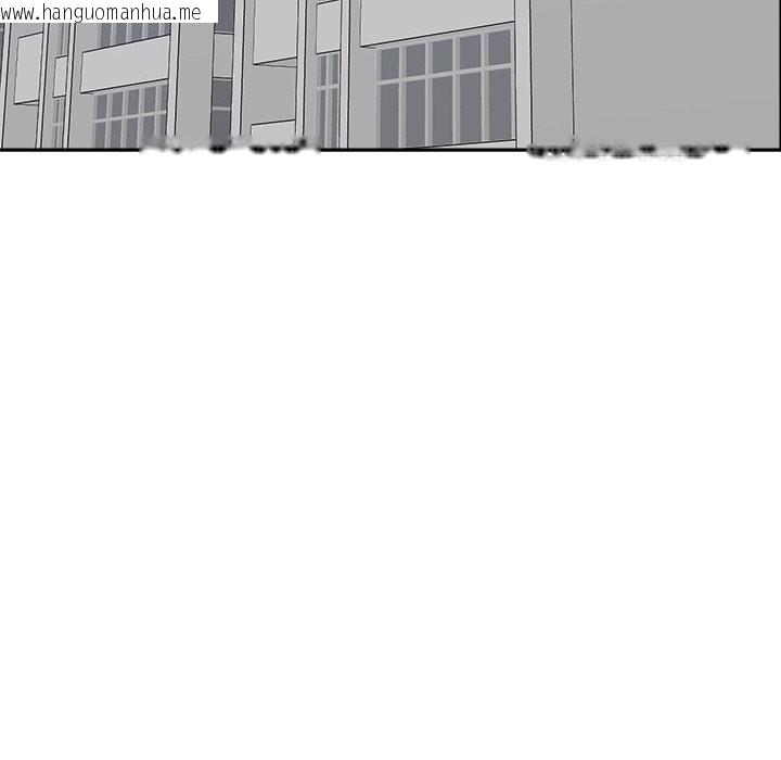 韩国漫画女子宿舍日记韩漫_女子宿舍日记-第18话在线免费阅读-韩国漫画-第122张图片