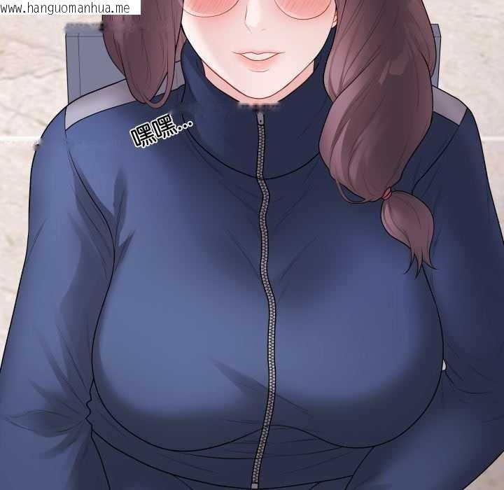 韩国漫画最后的冲刺韩漫_最后的冲刺-第32话在线免费阅读-韩国漫画-第195张图片