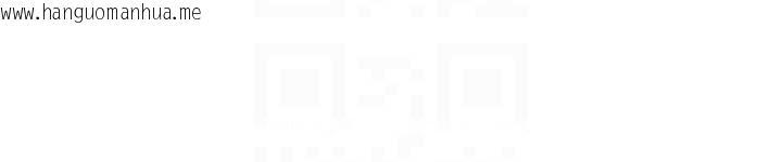 韩国漫画我的掌上明珠韩漫_我的掌上明珠-第29话-与心仪上司一夜情在线免费阅读-韩国漫画-第41张图片