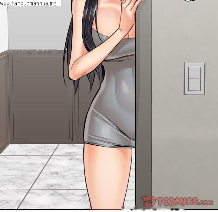 韩国漫画女子宿舍日记韩漫_女子宿舍日记-第18话在线免费阅读-韩国漫画-第129张图片