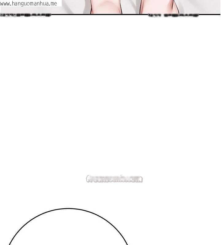 韩国漫画校园成人礼韩漫_校园成人礼-第6话-身高差所以能顶更深在线免费阅读-韩国漫画-第14张图片