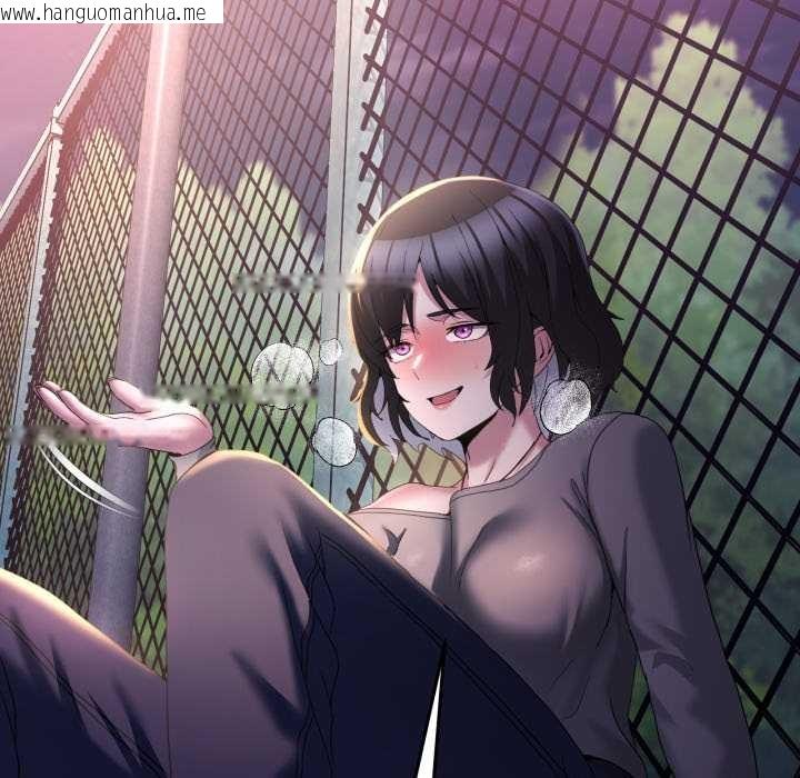 韩国漫画男人止步韩漫_男人止步-第26话在线免费阅读-韩国漫画-第162张图片