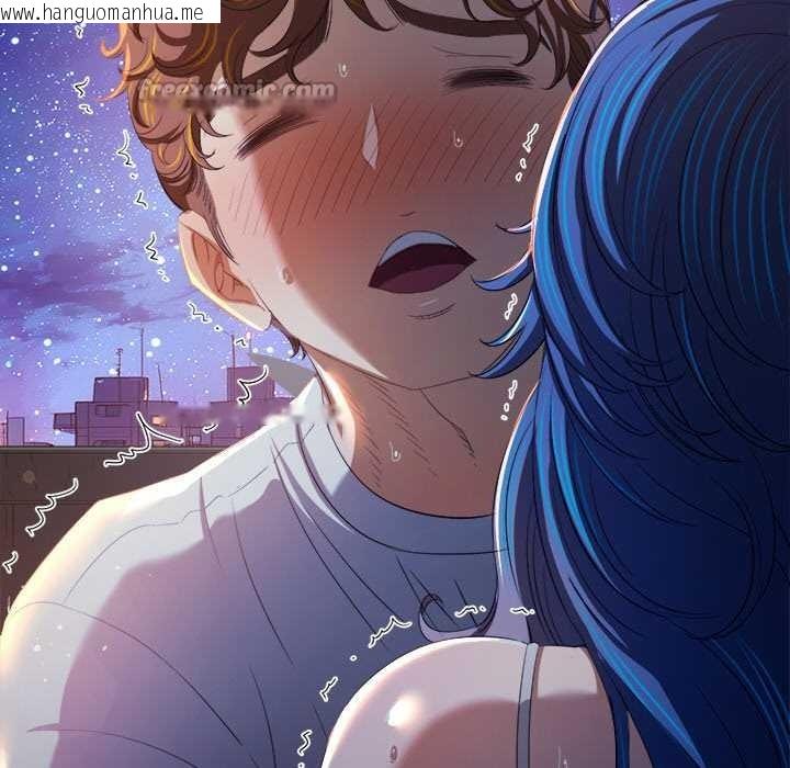 韩国漫画恶女勾勾缠/难缠小恶女韩漫_恶女勾勾缠/难缠小恶女-第274话在线免费阅读-韩国漫画-第14张图片