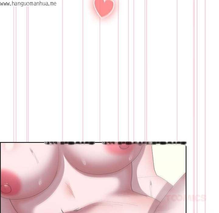 韩国漫画大企业里的小秘密/在大企业当废柴韩漫_大企业里的小秘密/在大企业当废柴-第57话在线免费阅读-韩国漫画-第92张图片