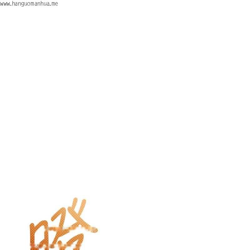 韩国漫画校园成人礼韩漫_校园成人礼-第2话-刺激正妹同学的「开关」在线免费阅读-韩国漫画-第41张图片