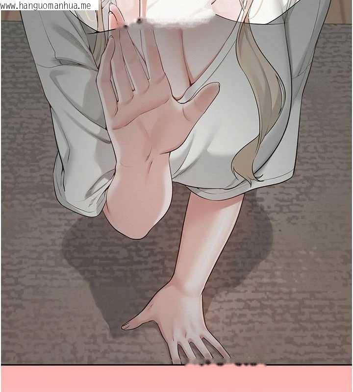 韩国漫画校园成人礼韩漫_校园成人礼-第5话-吃到真正的鲍鲍在线免费阅读-韩国漫画-第17张图片