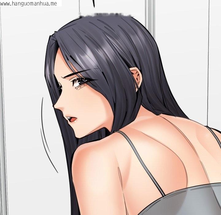 韩国漫画女子宿舍日记韩漫_女子宿舍日记-第19话在线免费阅读-韩国漫画-第26张图片