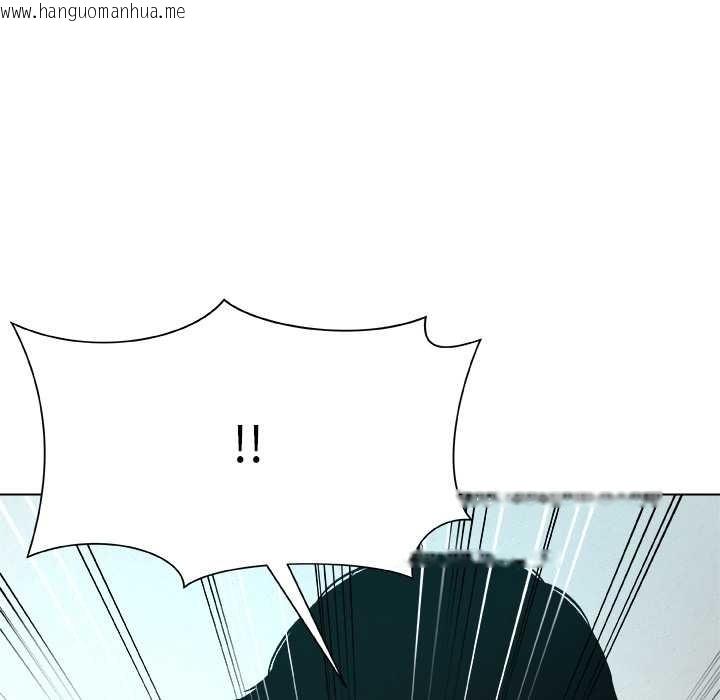 韩国漫画被幸运诅咒的人/幸运的孽缘韩漫_被幸运诅咒的人/幸运的孽缘-第12话在线免费阅读-韩国漫画-第87张图片