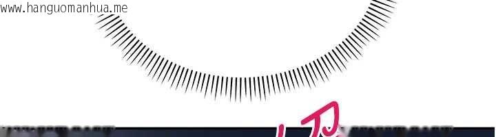 韩国漫画校园成人礼韩漫_校园成人礼-第7话-集合了!E奶大大总动员~在线免费阅读-韩国漫画-第161张图片