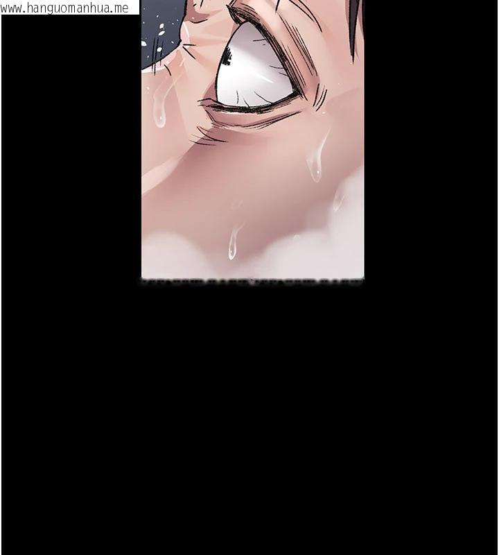 韩国漫画夜间诊疗室韩漫_夜间诊疗室-第126话-我的乐园…在线免费阅读-韩国漫画-第7张图片