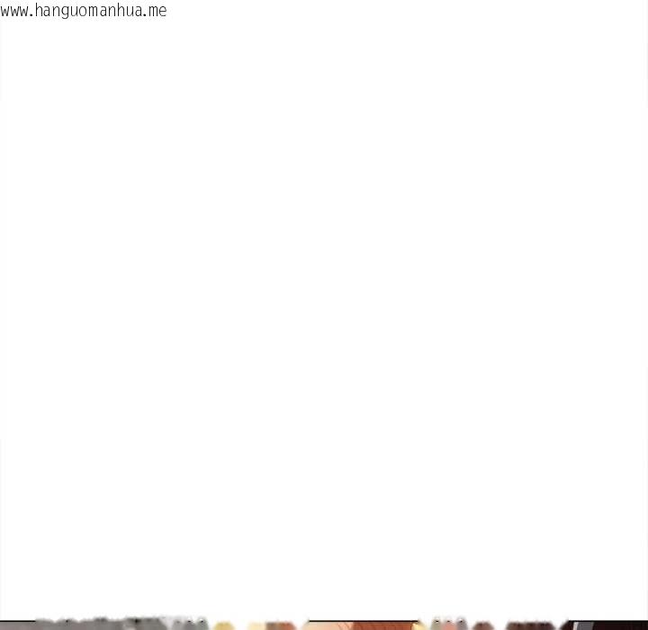 韩国漫画恶女勾勾缠/难缠小恶女韩漫_恶女勾勾缠/难缠小恶女-第274话在线免费阅读-韩国漫画-第93张图片