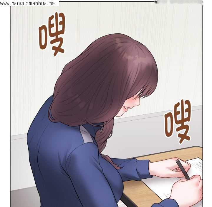 韩国漫画最后的冲刺韩漫_最后的冲刺-第32话在线免费阅读-韩国漫画-第188张图片