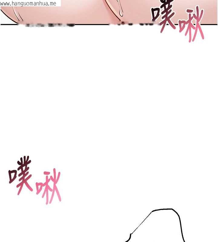 韩国漫画校园成人礼韩漫_校园成人礼-第5话-吃到真正的鲍鲍在线免费阅读-韩国漫画-第178张图片