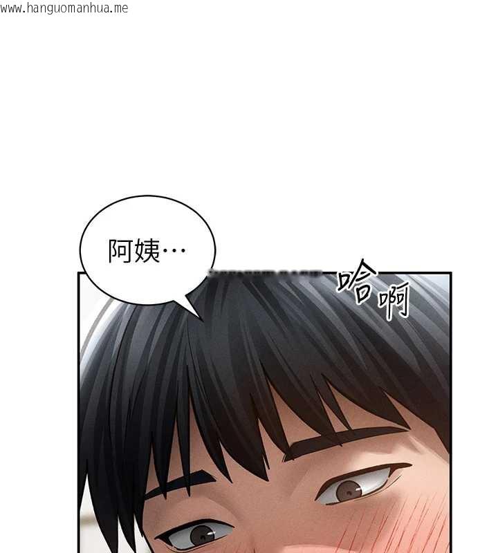 韩国漫画私密视角韩漫_私密视角-第51话-淫荡的阿姨在线免费阅读-韩国漫画-第131张图片