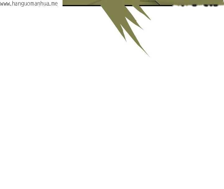 韩国漫画花容湿色:取花点韩漫_花容湿色:取花点-第73话-射进小姐的处女穴在线免费阅读-韩国漫画-第134张图片