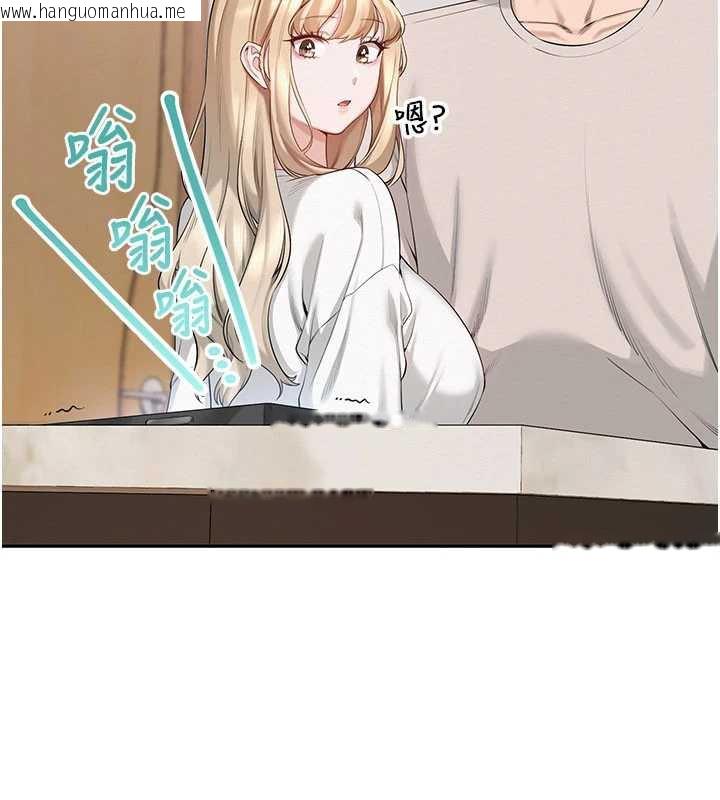 韩国漫画校园成人礼韩漫_校园成人礼-第7话-集合了!E奶大大总动员~在线免费阅读-韩国漫画-第2张图片