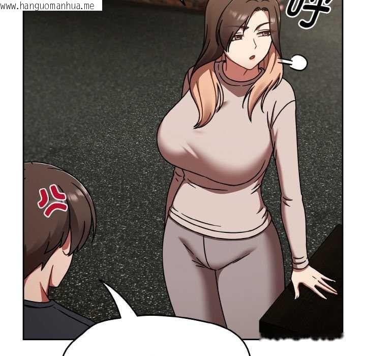 韩国漫画热情拳击馆韩漫_热情拳击馆-第43话在线免费阅读-韩国漫画-第108张图片