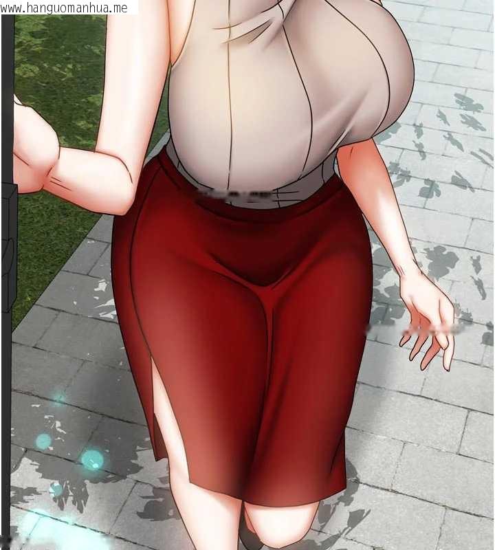 韩国漫画我家的女房客韩漫_我家的女房客-第33话-要不要来我家休息一下?在线免费阅读-韩国漫画-第5张图片